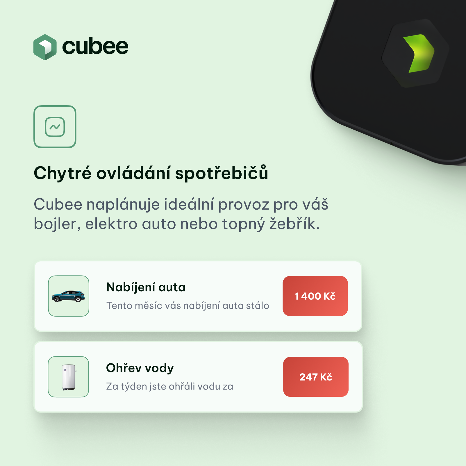 Cubee Air